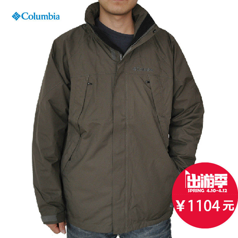 COLUMBIA/哥伦比亚 男款冲锋衣 PM2996