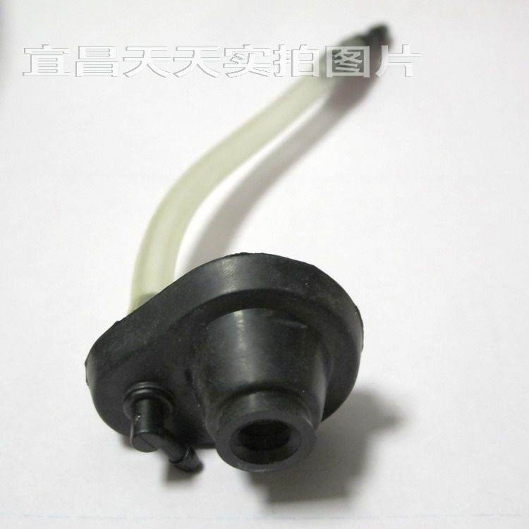 SPARK rear wiper output bushing Baojun Lechi rear wiper spray pipe nozzle connector a price