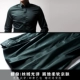 Áo sơ mi cotton kẻ sọc nam dài tay màu trơn Váy ngắn mùa hè cổ áo nhỏ phiên bản Hàn Quốc của áo cotton mỏng màu trắng kinh doanh - Áo áo sơ mi tay bồng hàn quốc Áo