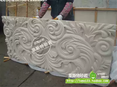 Hangzhou Leicester art sand rock relief mural environmental protection fiberglass background Wall new European flower