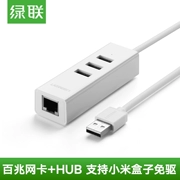 ? Green Line Mạng cáp chuyển đổi card giao diện mạng MacBookPro thích hợp cho kê nhỏ mới phụ kiện máy tính xách tay bộ sưu tập splitter USB Adapter Ethernet Asus của Apple - USB Aaccessories