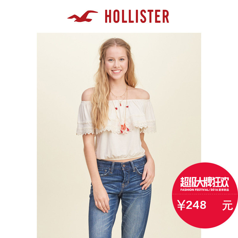 Hollister 露肩荷叶边上衣 女 120822