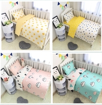 ins hot Nordic fresh cartoon baby children baby cute cotton bedding three-piece quilt cover spring and winter quilt