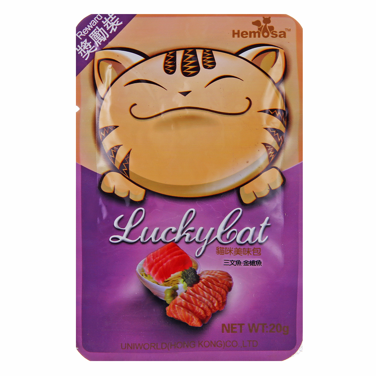 宠物猫湿粮 黑沙 LuckyCat 三文鱼+金枪鱼味 20g 猫鲜封包 猫食品