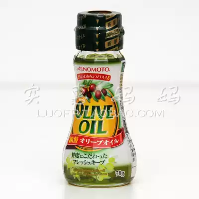 Japan Direct Mail AJINOMOTO OLIVELAND AJINOMOTO Olive Oil Cooking Oil 70g