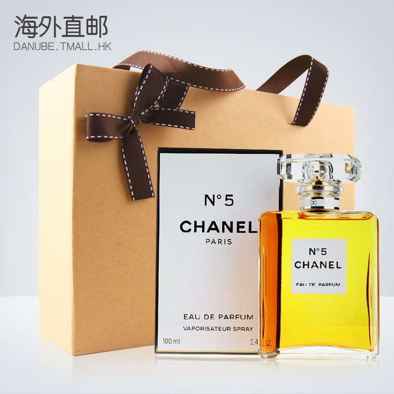 Chanel/香奈儿5号 NO.5女士香水  EDP淡香精 50ml /100ml