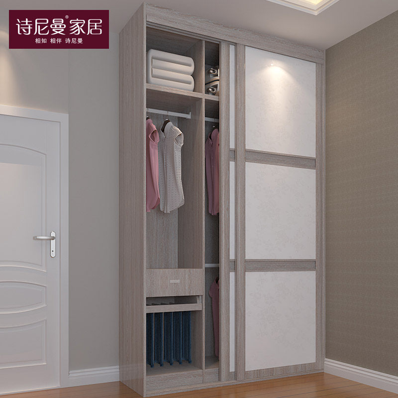 ʫ���������¹���ɿ�