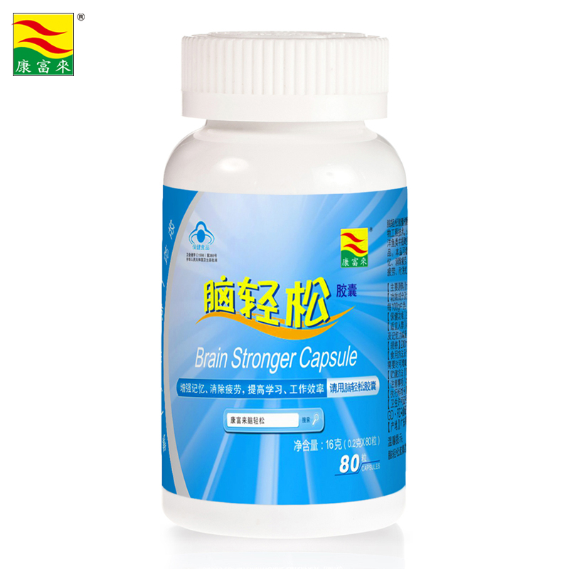 【苏宁易购】康富来脑轻松胶囊80粒瓶装