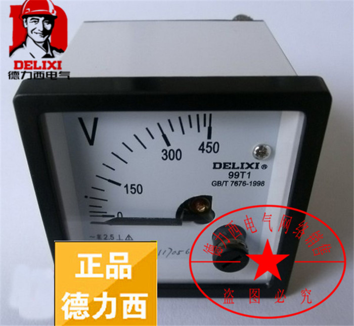 Delixi voltmeter AC voltage measuring table 99T1-V 450V pointer measuring instrument 