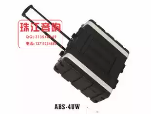 4U W ABS plastic with tie rod pulley 19 inch power amplifier microphone receiver peripheral aviation box cabinet