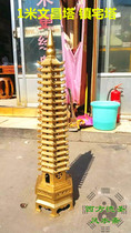 Copper 100 cm 1 meter 19-story faucet pagoda Wenchang Tower town house tower decoration home office decoration
