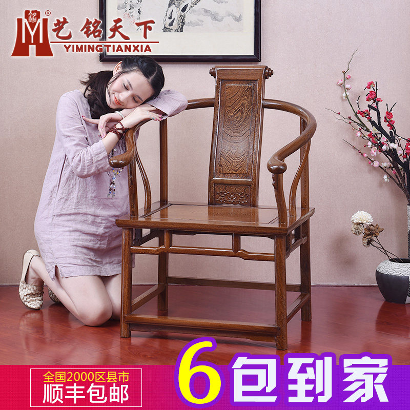 �������º�ľ�Ҿ�����ŵ���ʽ��Y-0811