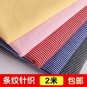 DIY vải siêu mịn bông sọc 1mm đan áo thun chiều căng Lycra xà cạp vải quần áo - Vải vải tự làm