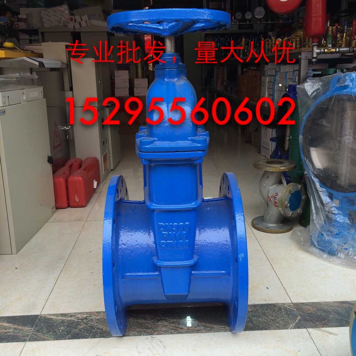 Dark rod elastic seat seal gate valve Soft seal valve flange Tap water gate valve DN50 65 80 100 150