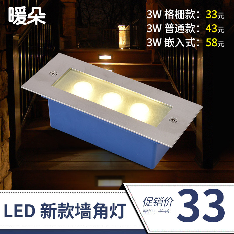 ů��ledǽ�ǵ���ص�PY120