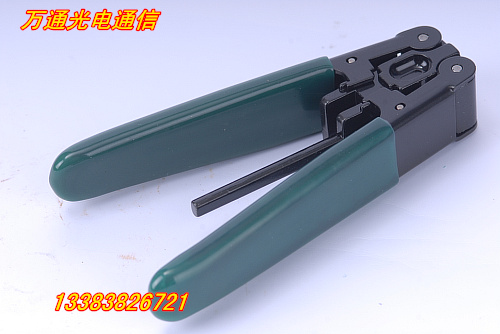 Leather wire Fiber optic stripper Fiber optic stripper Leather wire stripper Stripping plier Metal leather wire stripper