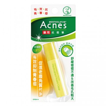 曼秀雷敦Acnes 药用抗痘笔9ml台湾官网直邮进口
