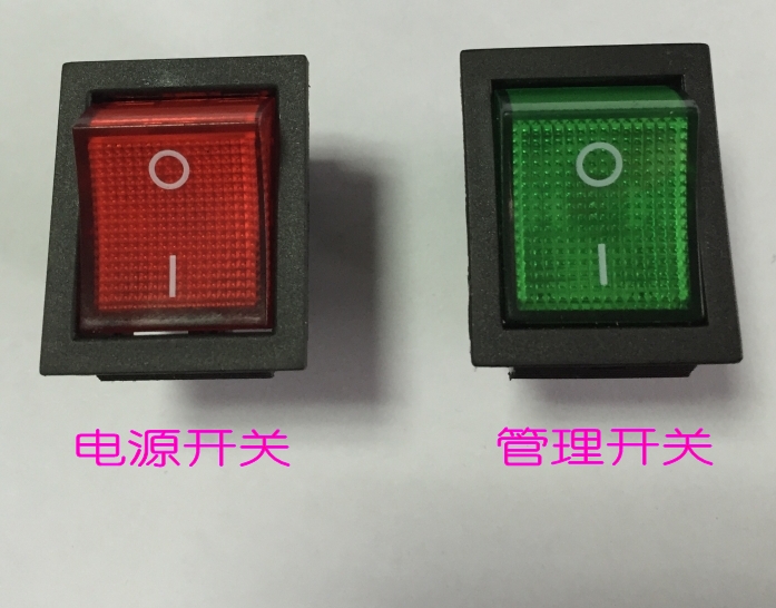 Hangzhou DKC-T barcode type disposal cabinet accessories power switch management switch red light green section