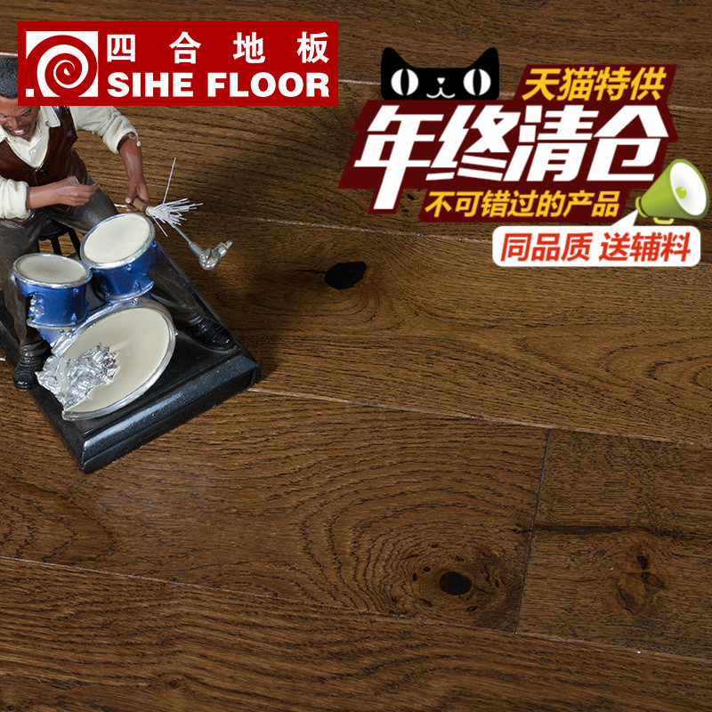 �ĺ�ʵľ���ϵذ��ɿ���1860*145