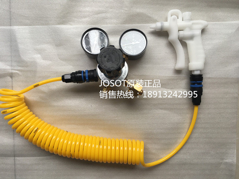 Laboratory nitrogen reducing valve JHG-2 white nitrogen gun air gun fit 6 m spring hose PP air gun