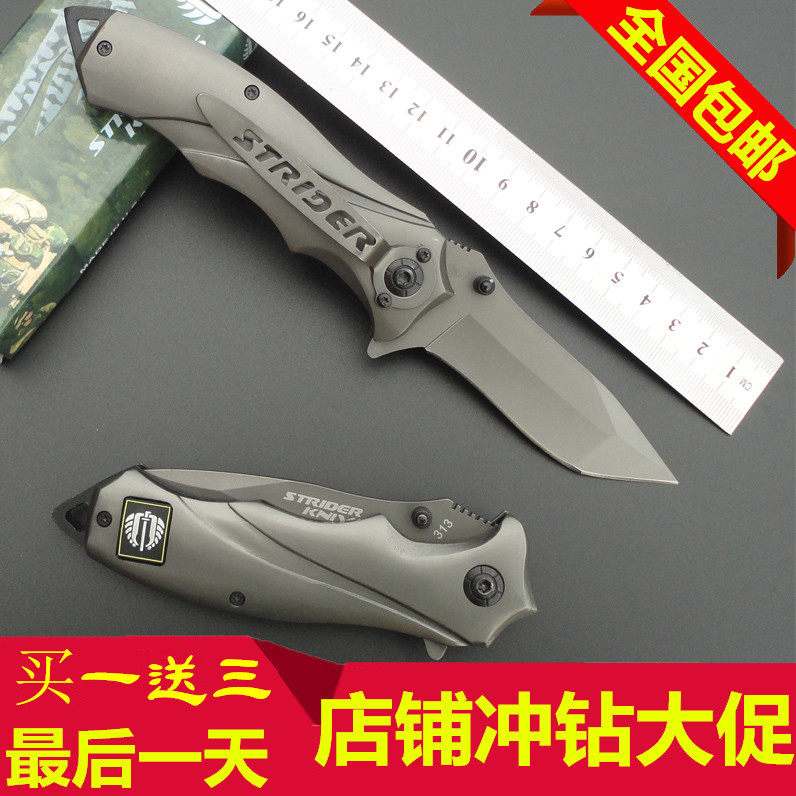 CS crossing the firing line American Dagger Blade Short Knife Sword Outdoor Exclusive Folding Straight Knife and Assault Weapons