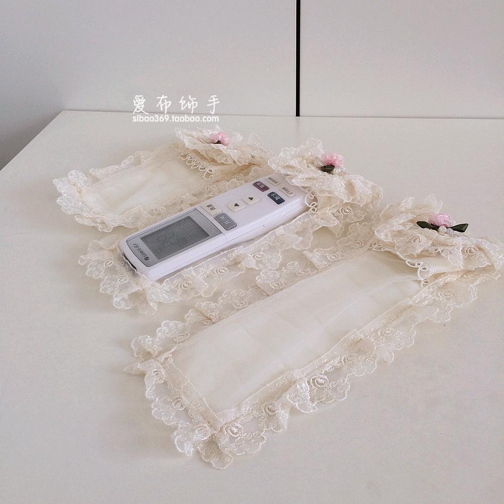 White lace transparent remote control set air conditioning television remote control set cloth remote control set