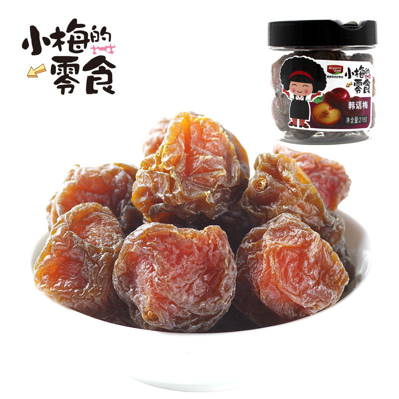 【天猫超市】哎哟咪 蜜饯果干 韩话梅218g/罐 梅子 小梅的零食