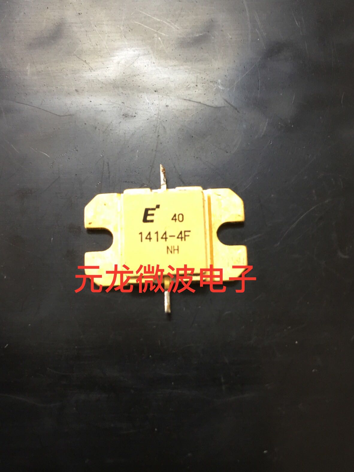 High frequency tube FLM1414-4F quality assurance Huaqiangbei physical store for sale