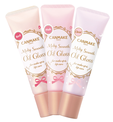 canmake/井田日本 CANMAKE/井田 唇部美容液保湿啫喱唇蜜