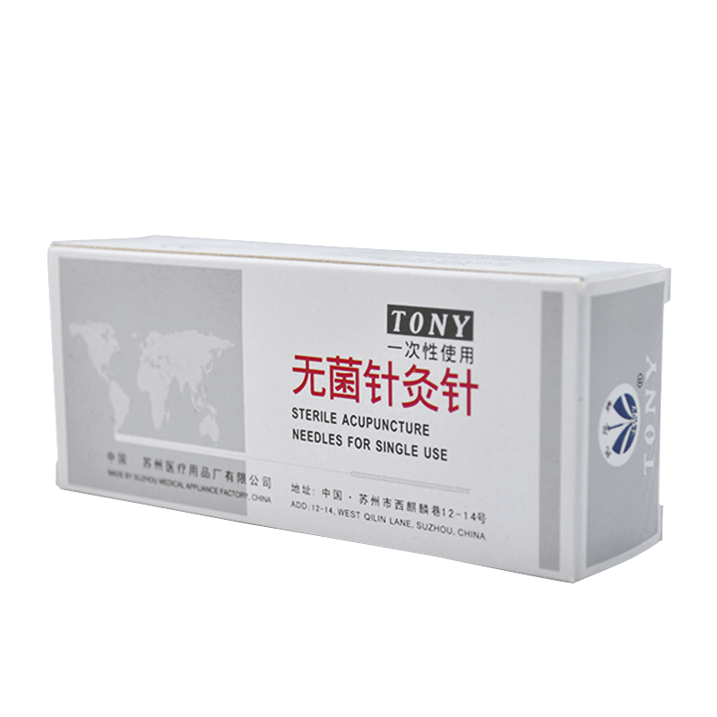 华佗厂托尼牌200支/盒一次性针灸针  无菌针灸针 YS