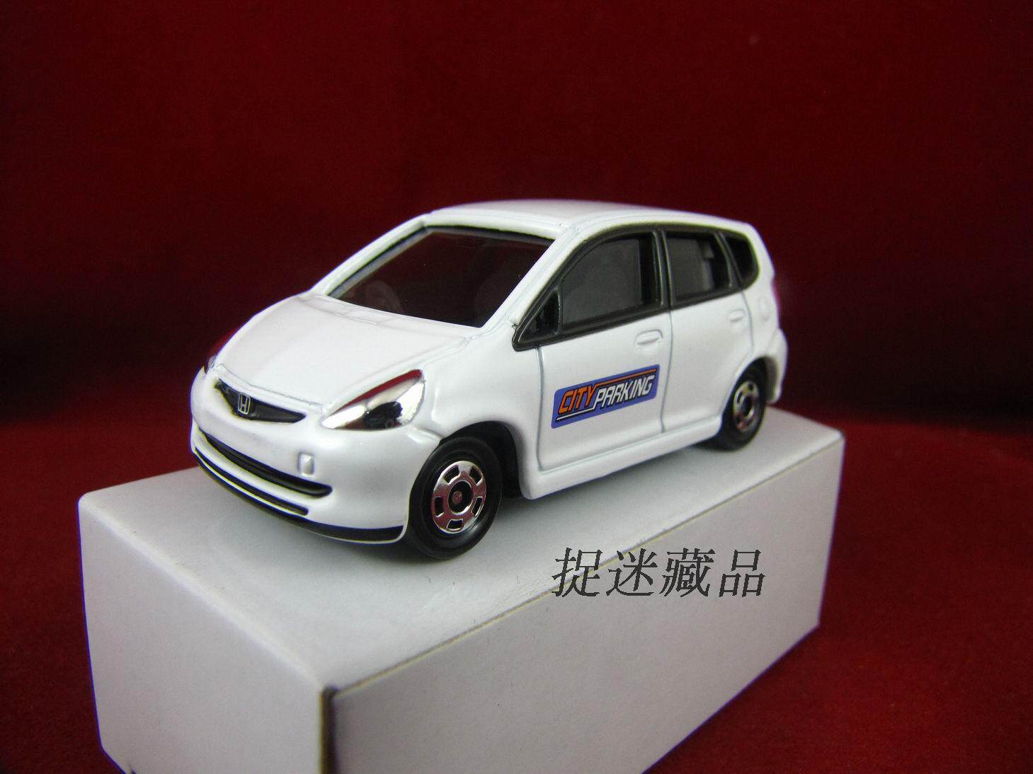 tomica fit