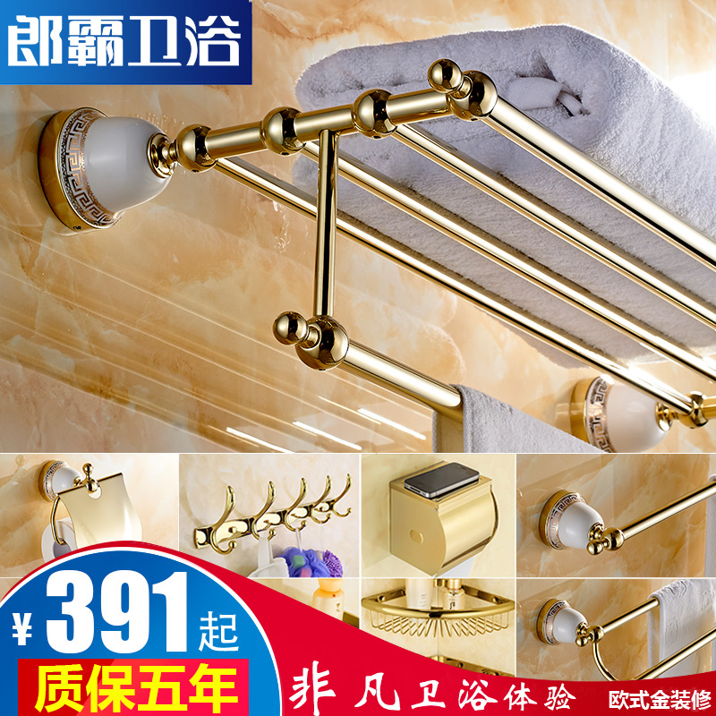 �ɰ�ŷʽë����LB-15454