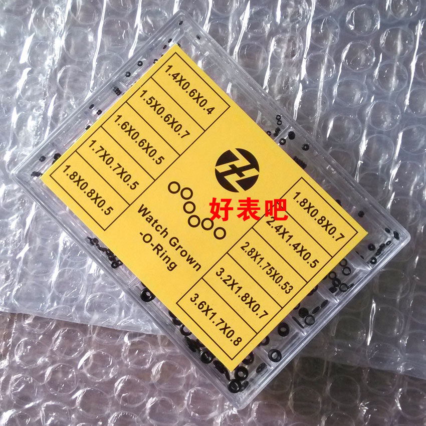 Watch waterproof material quality head waterproof ring and head sealing ring multi - specification box to lift water trouble