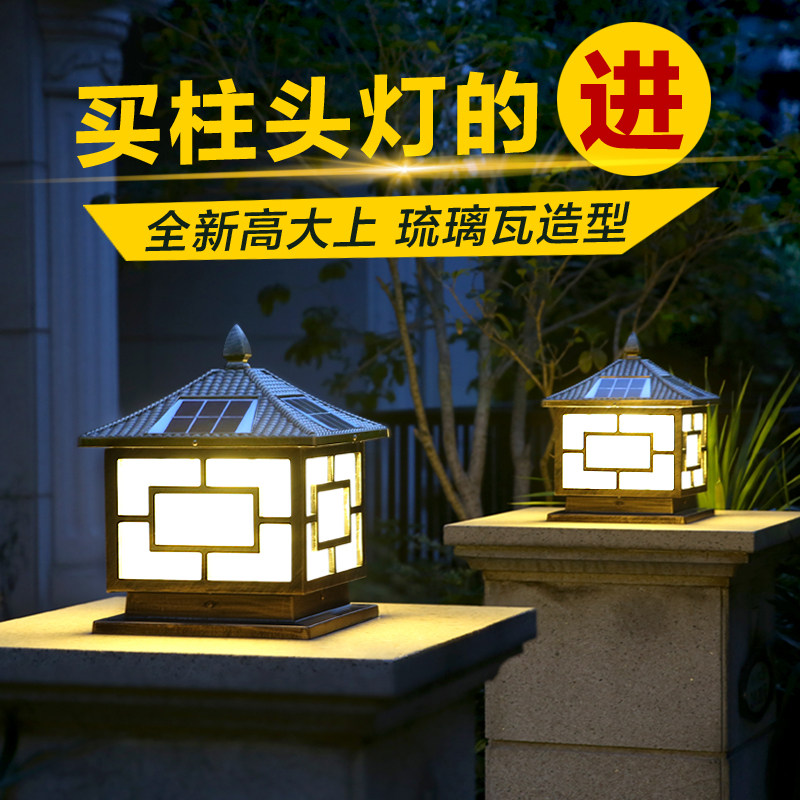 Ʒζ�Ҽ�̫������ͷ��ZC-ZTD5702