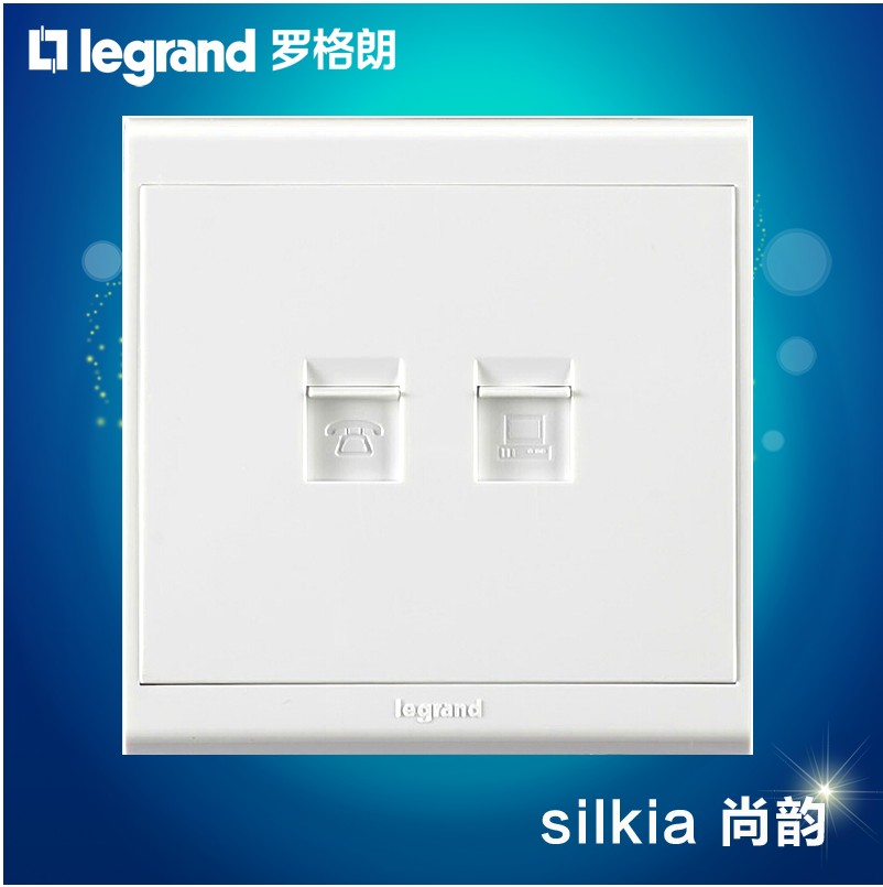 TCL Legrand switch socket Shangyun A7 series elegant white phone computer socket Network phone panel