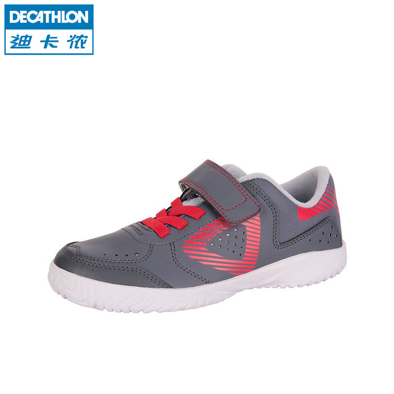 迪卡侬 儿童网球鞋大底耐磨防滑缓震休闲鞋板鞋 TSF ARTENGO