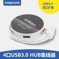 Ou Teng USB3.0 Hub One cho bốn máy tính xách tay để mở rộng bộ chuyển đổi HUB tốc độ cao đa giao diện một điểm bốn bộ chia usb - USB Aaccessories cáp type c