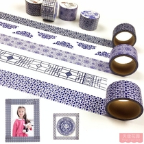 Kindergarten Wall tape National style border decoration supplies blue and white porcelain pattern ring creation wall layout material