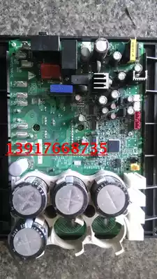 Dagin disassembly inverter air conditioning motherboard control board RZP300SY1