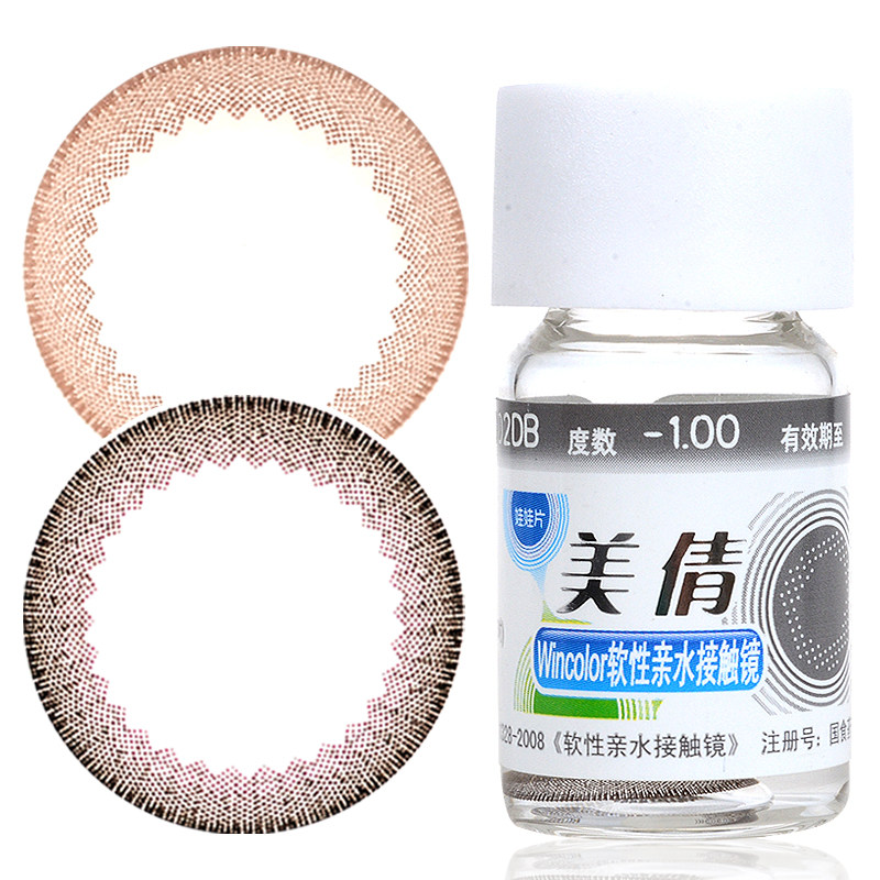 2件送护理液+镜盒】海昌美瞳隐形眼镜美倩混血美目娃娃片年抛1片