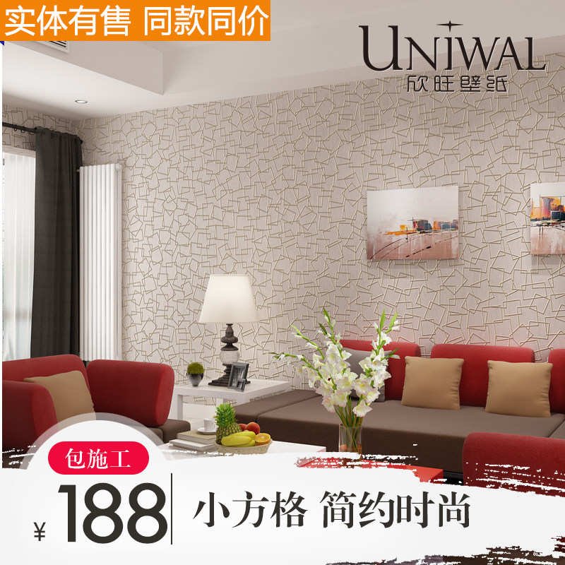 �����ִ���Լ�޷Ĳ�ǽֽcm2120