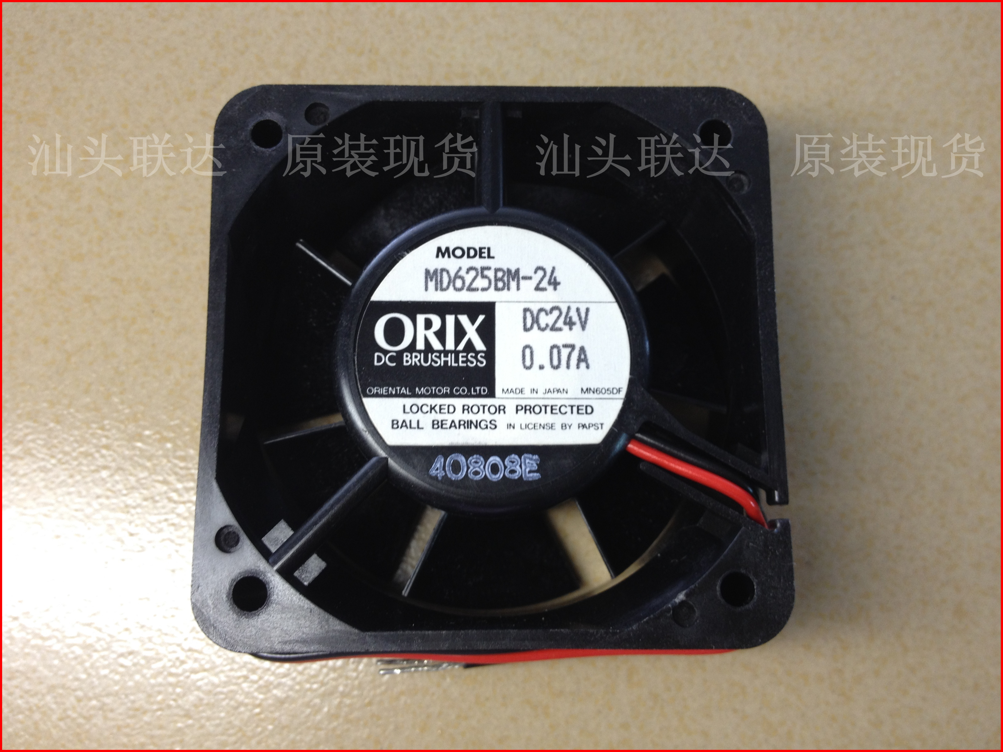 Japan ORIX East MD625BM-24 24VDC axial flow blower 6X6X25 heat dissipation fan