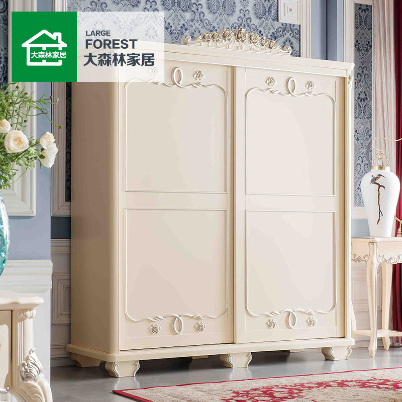 ��ɭ�ּҾ�g2ŷʽ�¹�A830YG