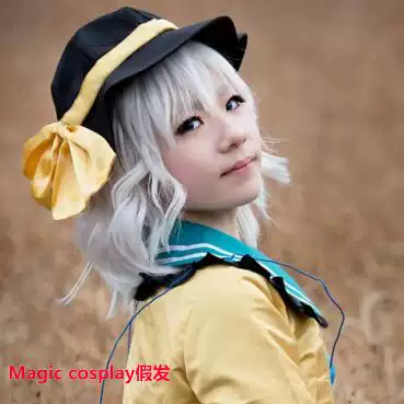 Magic Cosplay假发東方project 古明地恋布施翠银白色短卷发
