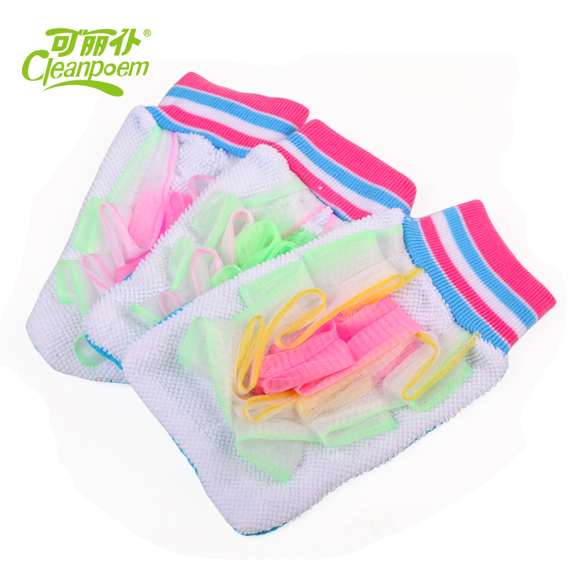 Keli servant rubbing bath towel Exfoliating dead skin double layer thickening bath gloves Rubbing mud rubbing back bath towel