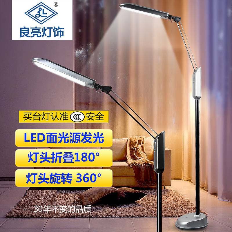 ��������led��ص�2128B