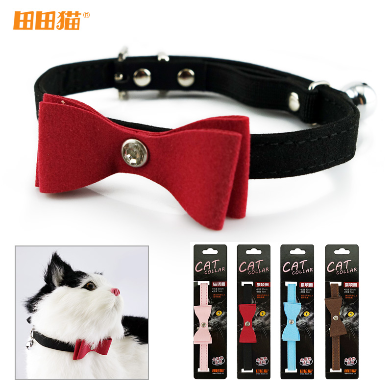 田田猫 超纤花朵可爱镶钻蝴蝶结铃铛猫项圈猫颈圈猫用品