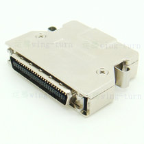 Yunteng FMC50M-AL SCSI connector iron shell type HPCN50 core crimp male cable plug