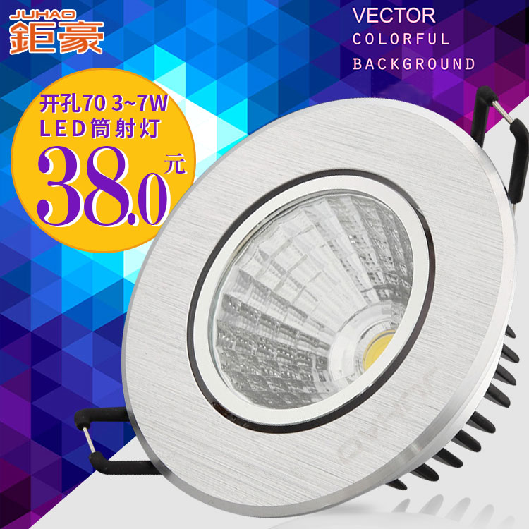 �Һ�����led���31L36-3