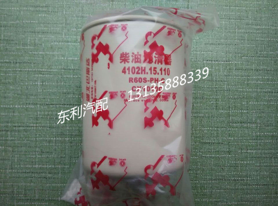 Dongfeng Dorica diesel filter diesel filter Towards chai CX1010C 4102H.15.110